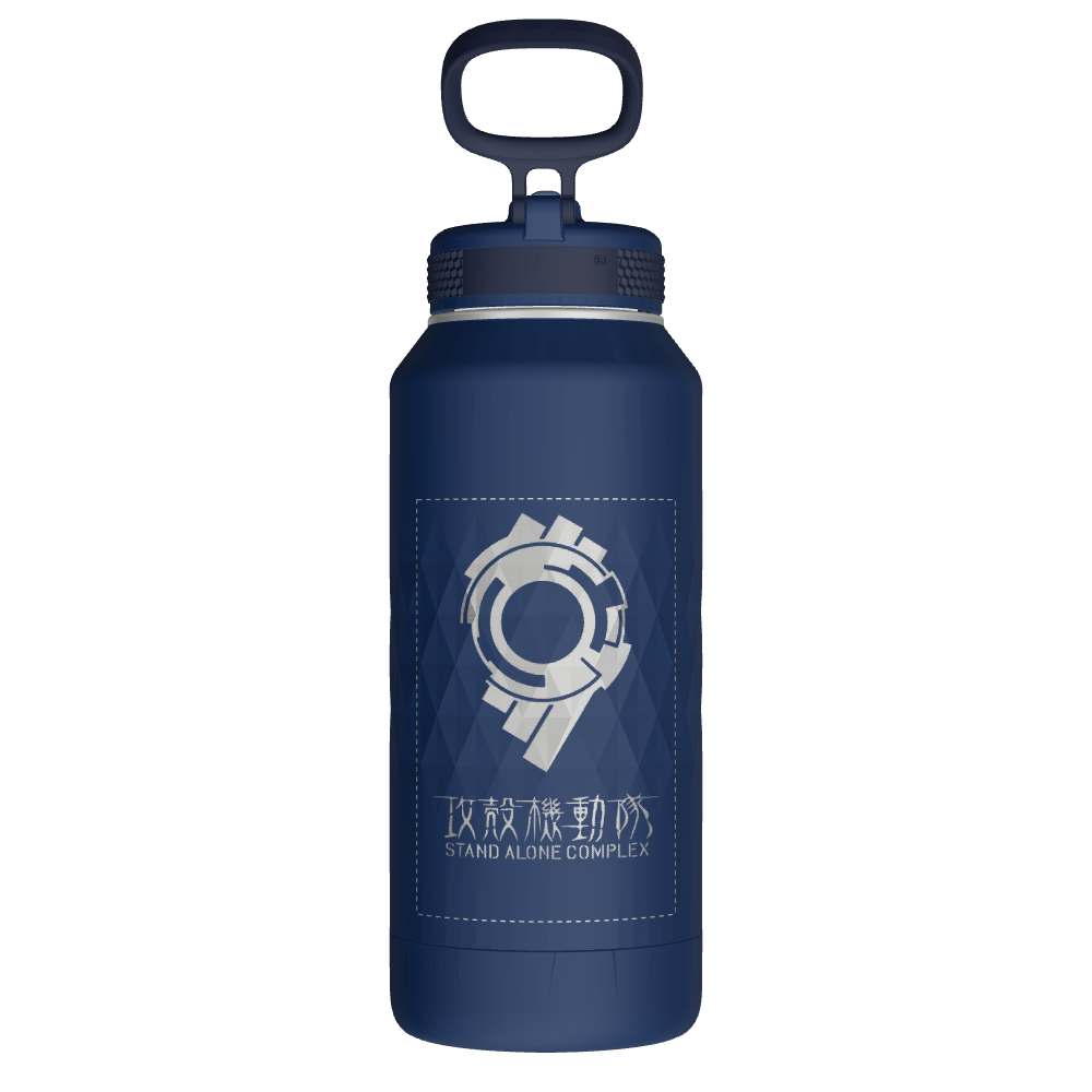 Takeya Sport Water Bottle - customized